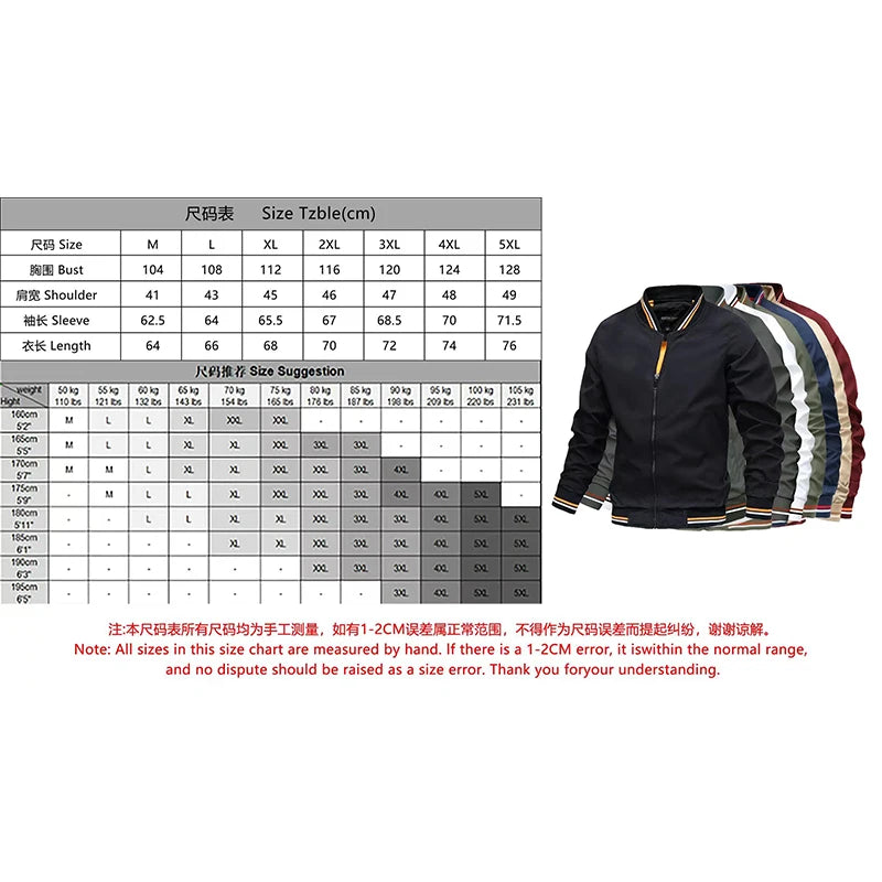 Mason Classic Bomber Jacket