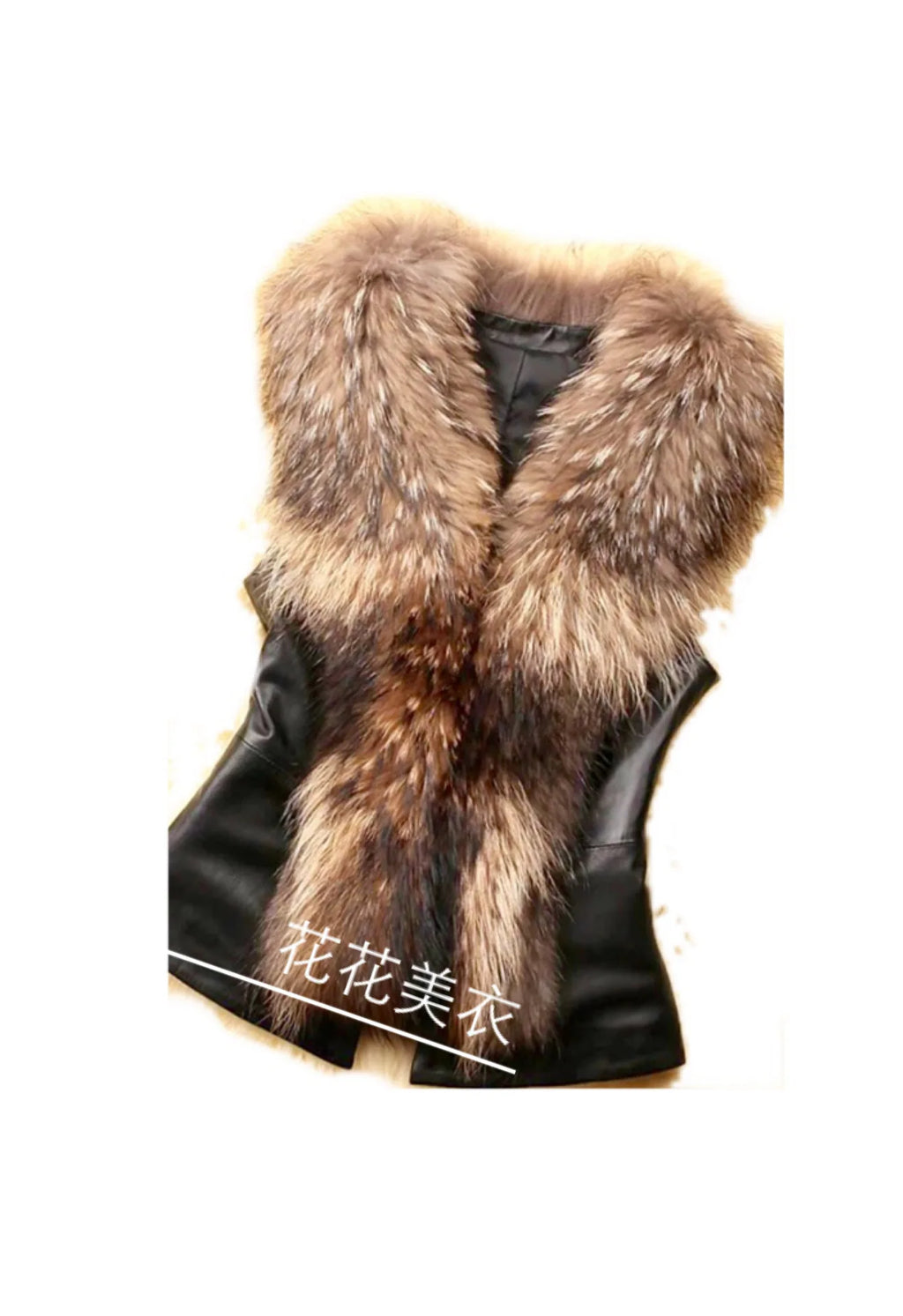 Ravelle Faux Fur Vest