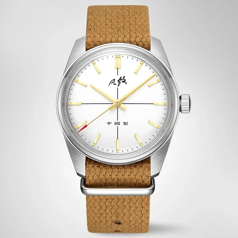 Vintage design watch