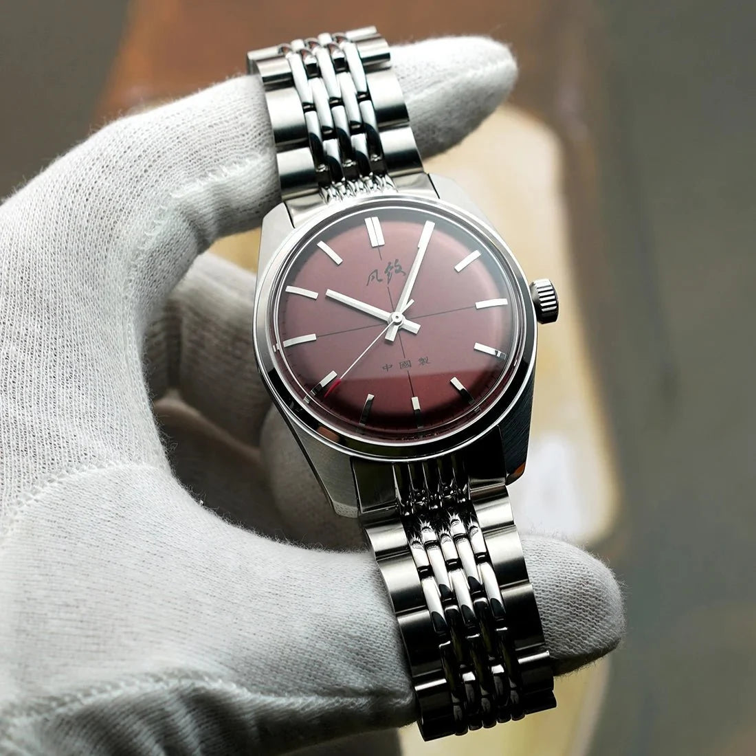 Vintage design watch