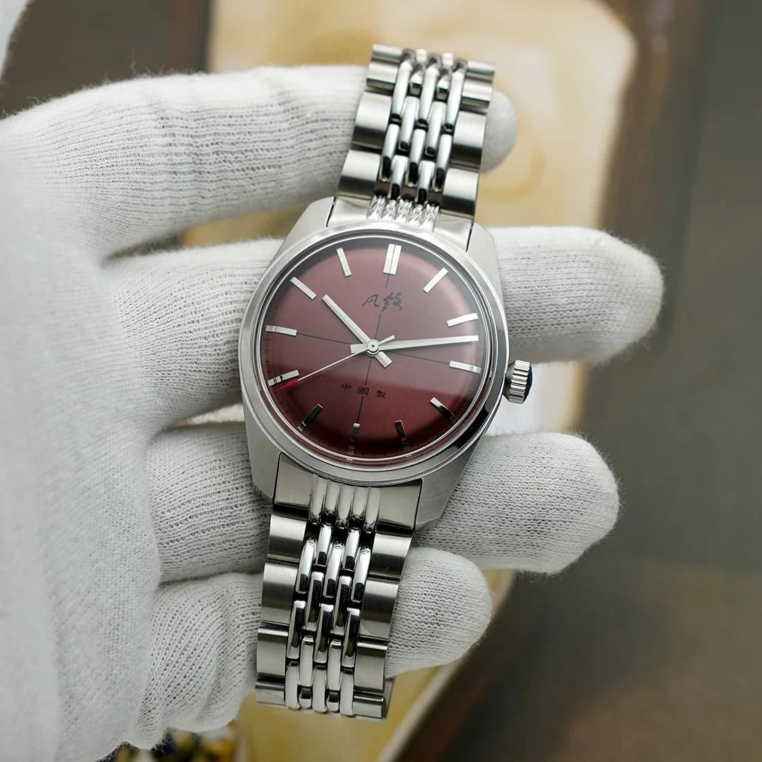 Vintage design watch