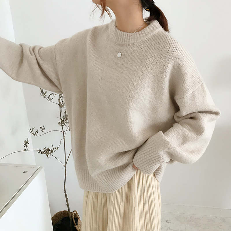 Oversized Knitted Sweater
